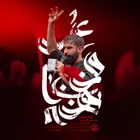  استودیویی مناجات با امام حسین (ع) منتخب سردبیر
