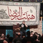 عبدالرضا هلالی