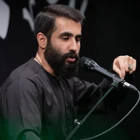 فاطمیه
