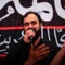 چه شبا که پای گهواره ام بیداری کشیدی مادر
