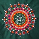 گلچین مداحی وفات حضرت ام البنین (س) ۱۴۰۴