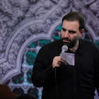 امیر کرمانشاهی