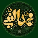 گلچین مداحی رحلت پیامبر اکرم حضرت محمد (ص) ۱۴۰۱
