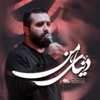 مازیار طاولی
