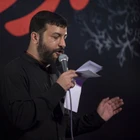 فاطمیه