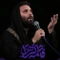 خانه بود و اشک بود و آه بود