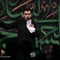مثل نسیمی از پی تو صحرا به صحرا اومدم من