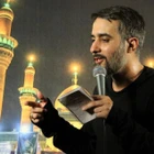 شب جمعه کربلا