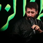 فاطمیه