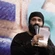 منی که هر نفسم اسم تو گفتم