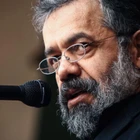 حاج محمود کریمی