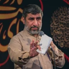 حاج مهدی سلحشور