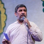 مناجات با امام زمان (عج)