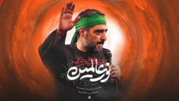 سید مجید بنی فاطمه