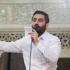 نیمه شعبان