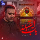 منتخب سردبیر اربعین حسینی استودیویی شب جمعه کربلا