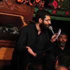محرم