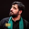 یه سفیر بی پناه از راه دور