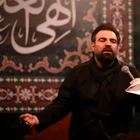 امیر کرمانشاهی