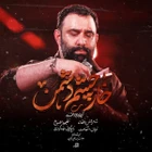  منتخب استودیویی حماسی ایران مقاومت و جهاد اسلامی