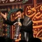 نماهنگ مادر غمخوار