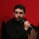 من که یادگار روزگار دردم
