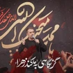  استودیویی فاطمیه منتخب سردبیر