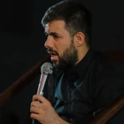 شهادت امام محمد باقر (ع)