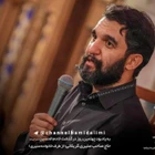 حمید علیمی