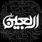 محسن فرهمند