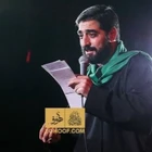 سید مجید بنی فاطمه