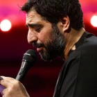 فاطمیه