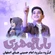 سرود بابام مهدی