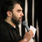 محرم
