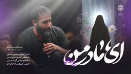 حسین طاهری