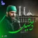 نماهنگ دخیل
