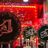 شب ششم محرم