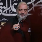 نریمان پناهی