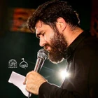 مناجات با امام حسین (ع)