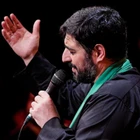 استقبال از محرم