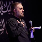 فاطمیه