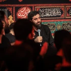 محرم