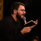 مناجات با امام حسین (ع)
