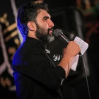 حمید علیمی