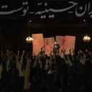 شب اول محرم ۱۴۰۰ هیئت انصار الحجه مشهد امیر کرمانشاهی