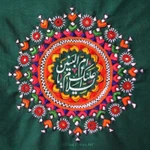  وفات حضرت ام البنین (س)