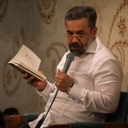 ولادت حضرت فاطمه (س)