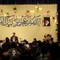 عالم یاریمه فدا دی