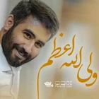 عید غدیر خم