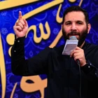 اربعین حسینی